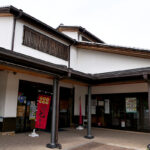 9.産直市場よってって道の駅くどやま店