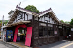 11.九度山駅
