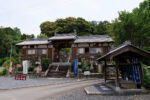 14.学文路天満宮