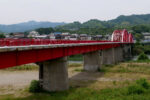 4.九度山橋